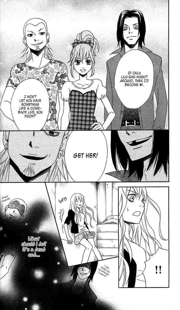Tokyo Rock Shounen Chapter 2 page 35
