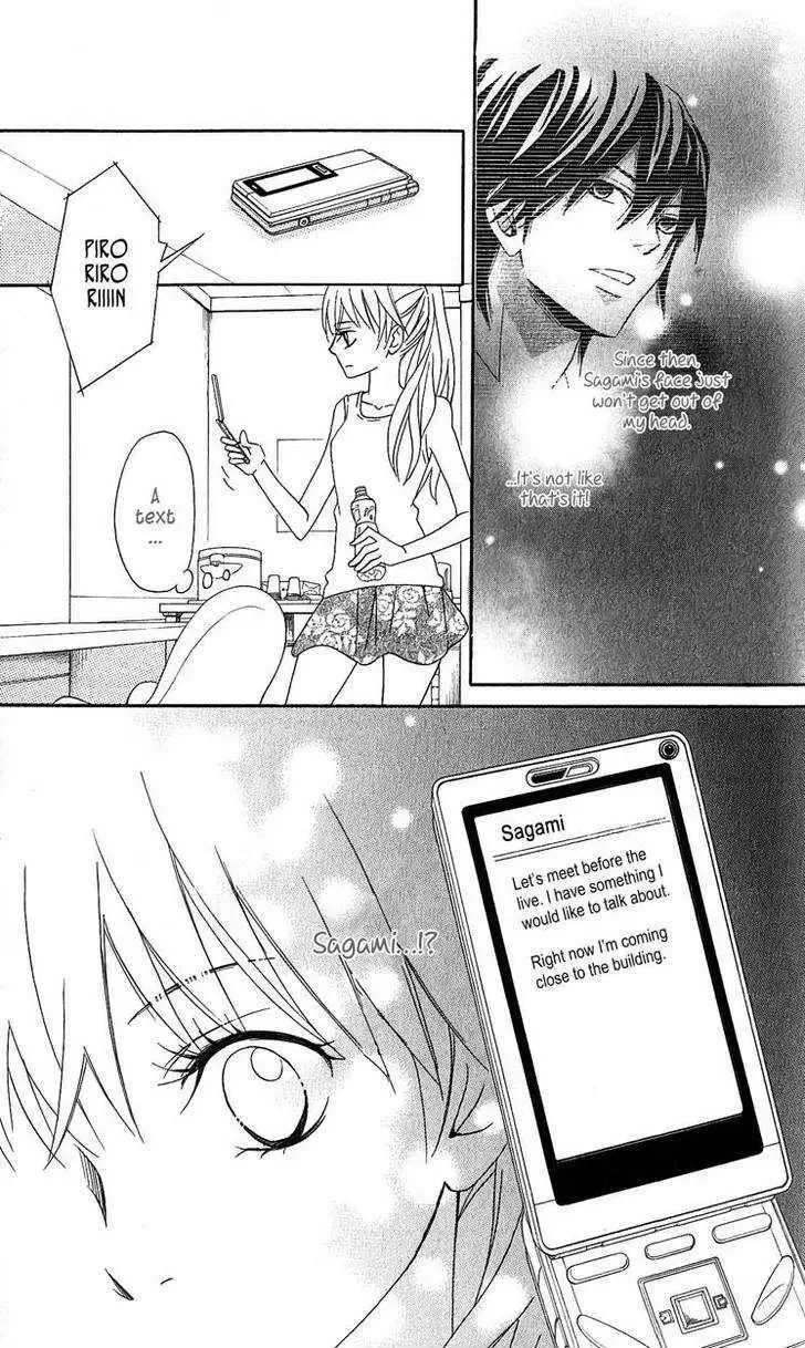 Tokyo Rock Shounen Chapter 2 page 32