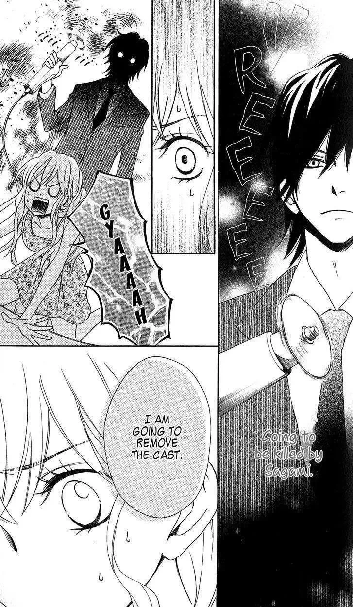 Tokyo Rock Shounen Chapter 2 page 24