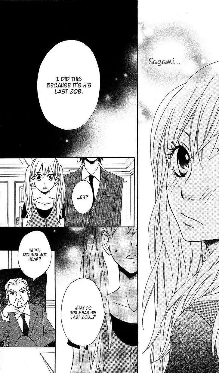 Tokyo Rock Shounen Chapter 2 page 28