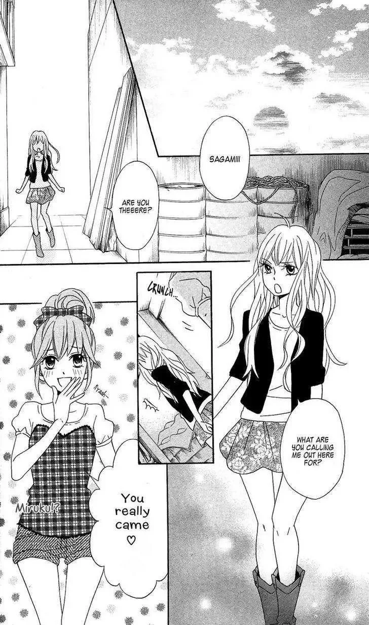 Tokyo Rock Shounen Chapter 2 page 33