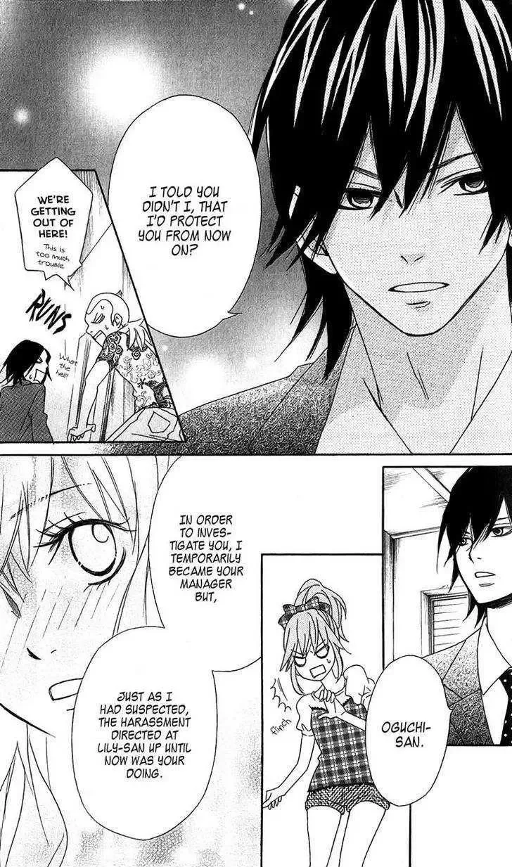 Tokyo Rock Shounen Chapter 2 page 38