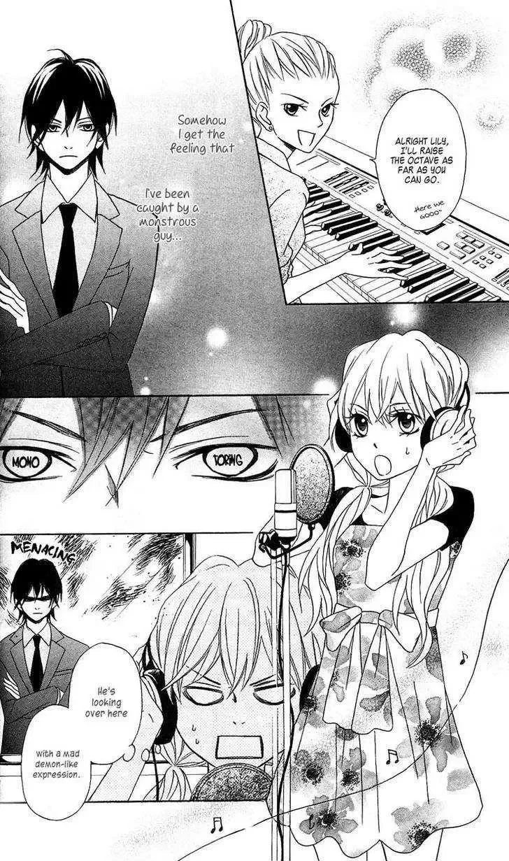 Tokyo Rock Shounen Chapter 2 page 17