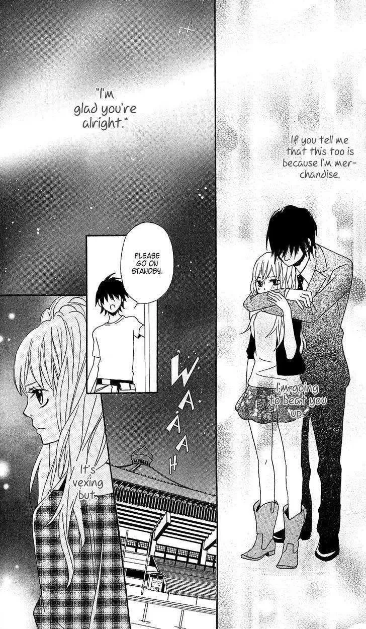 Tokyo Rock Shounen Chapter 2 page 41