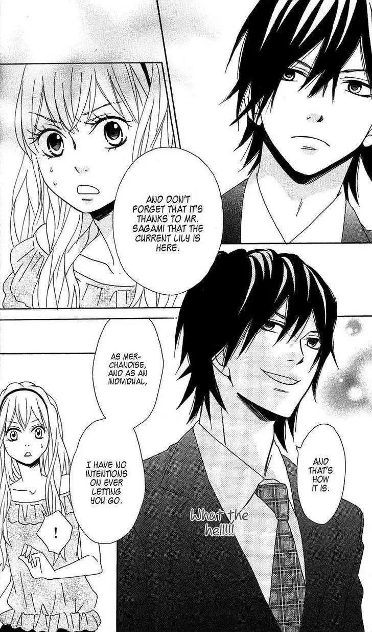 Tokyo Rock Shounen Chapter 2 page 45