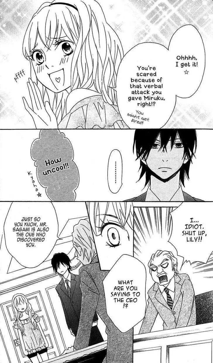 Tokyo Rock Shounen Chapter 2 page 44