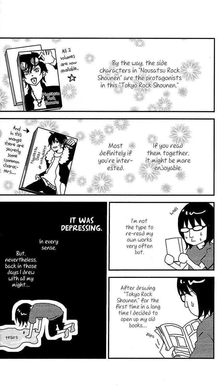 Tokyo Rock Shounen Chapter 2 page 47
