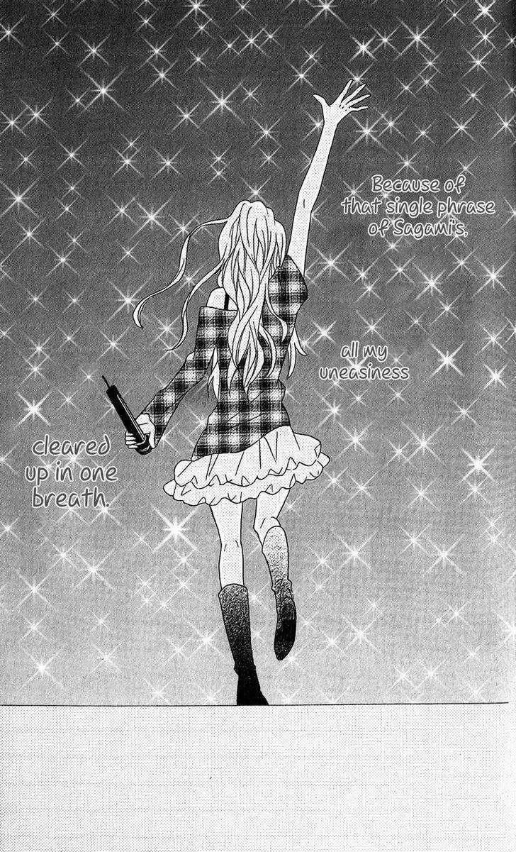 Tokyo Rock Shounen Chapter 2 page 42