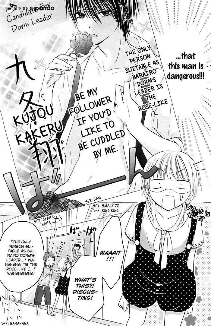 Sorenara Isso Koi ni Nare Chapter 2 page 4