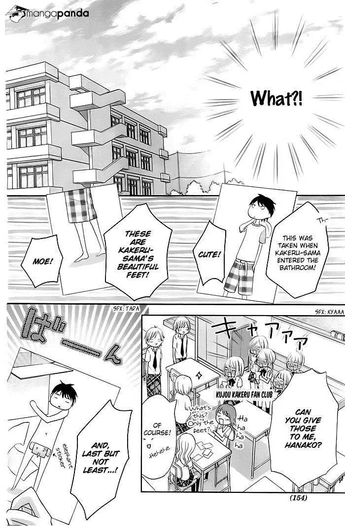 Sorenara Isso Koi ni Nare Chapter 2 page 14