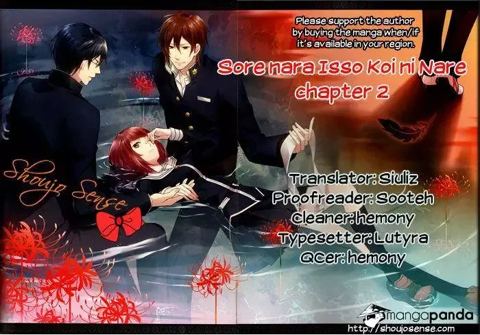 Sorenara Isso Koi ni Nare Chapter 2 page 1