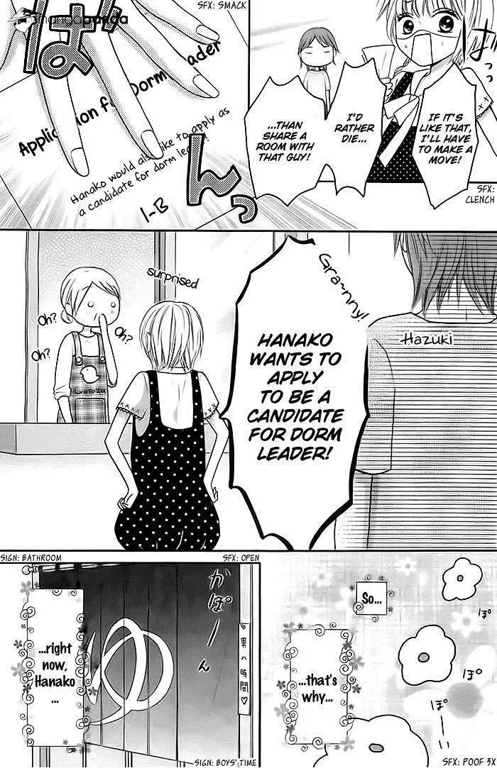Sorenara Isso Koi ni Nare Chapter 2 page 5