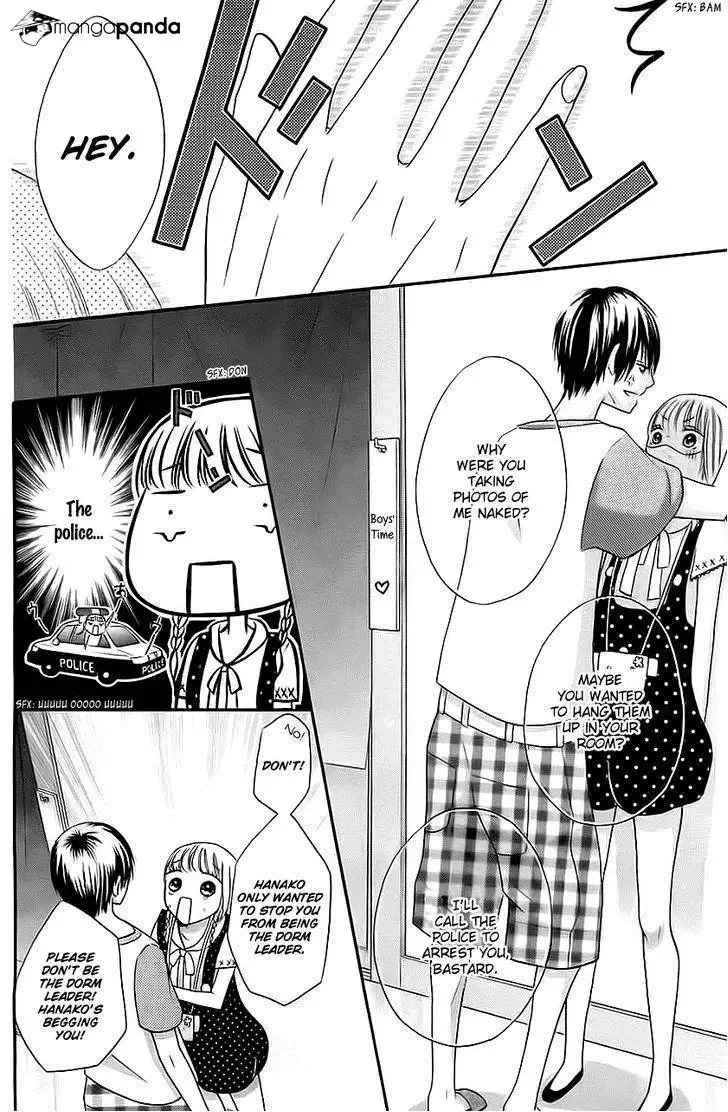 Sorenara Isso Koi ni Nare Chapter 2 page 12