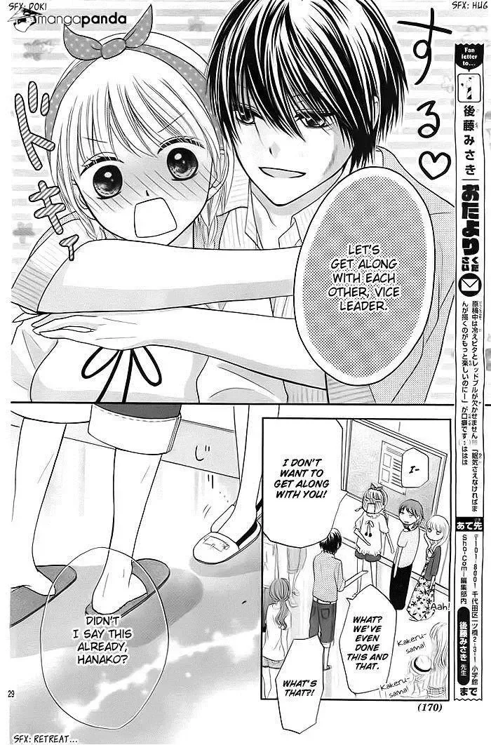 Sorenara Isso Koi ni Nare Chapter 2 page 29