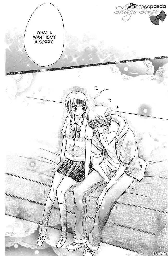 Sorenara Isso Koi ni Nare Chapter 2 page 22