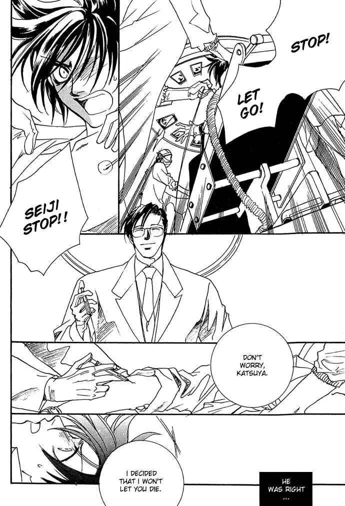 Specter Chapter 3 page 15