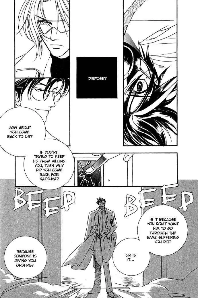 Specter Chapter 3 page 23