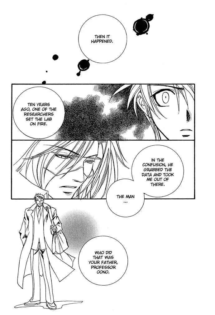Specter Chapter 3 page 33