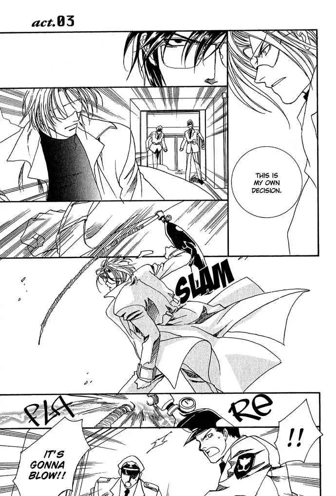 Specter Chapter 3 page 24