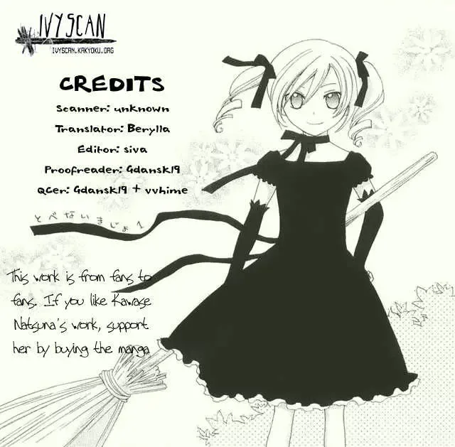 Tobenai Majo Chapter 3 page 1