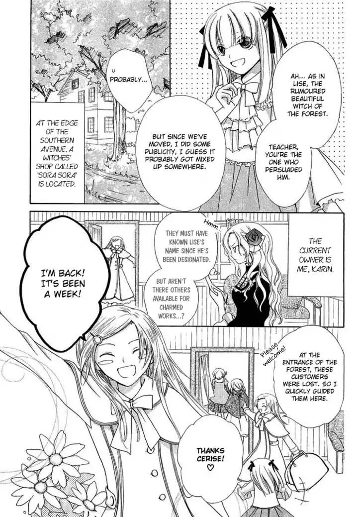 Tobenai Majo Chapter 3 page 4