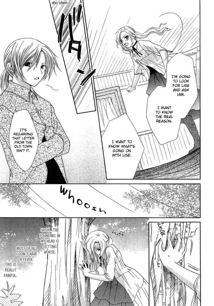 Tobenai Majo Chapter 3 page 26