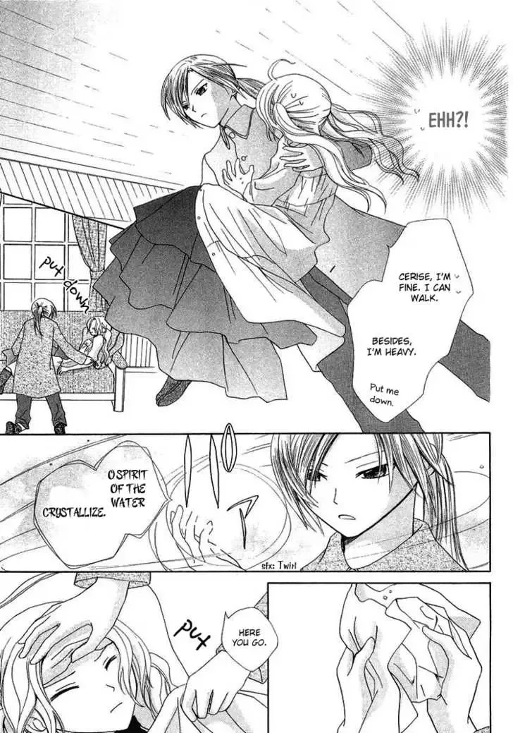 Tobenai Majo Chapter 3 page 22