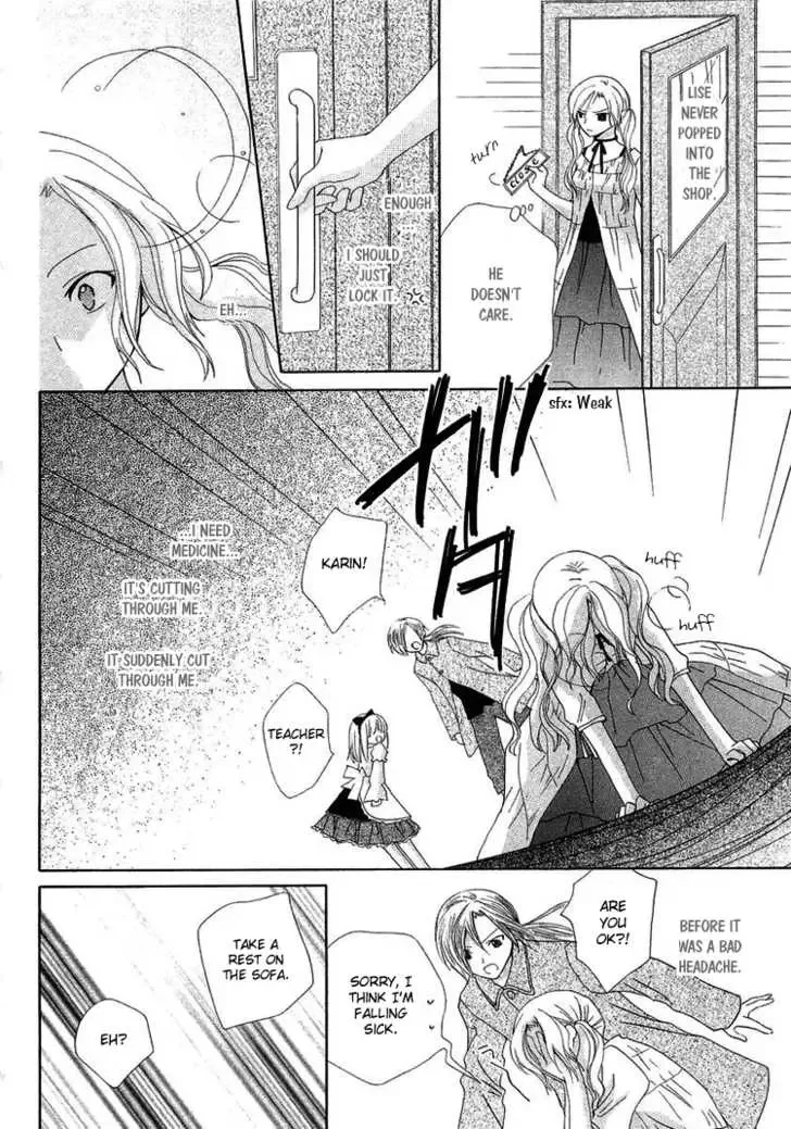 Tobenai Majo Chapter 3 page 21