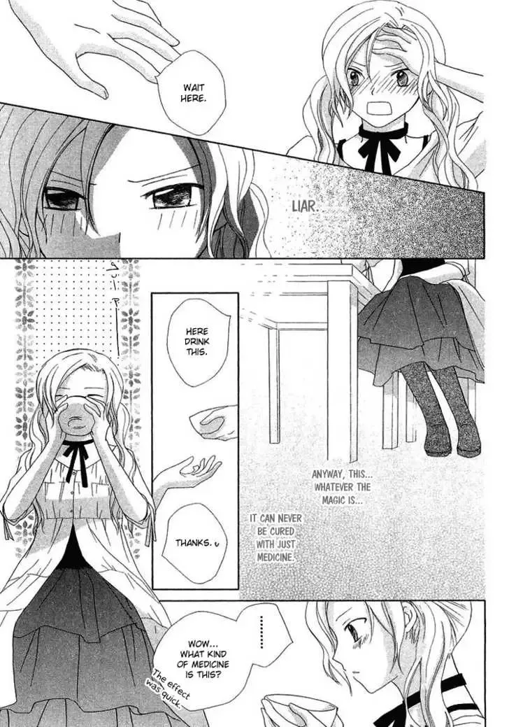 Tobenai Majo Chapter 3 page 16
