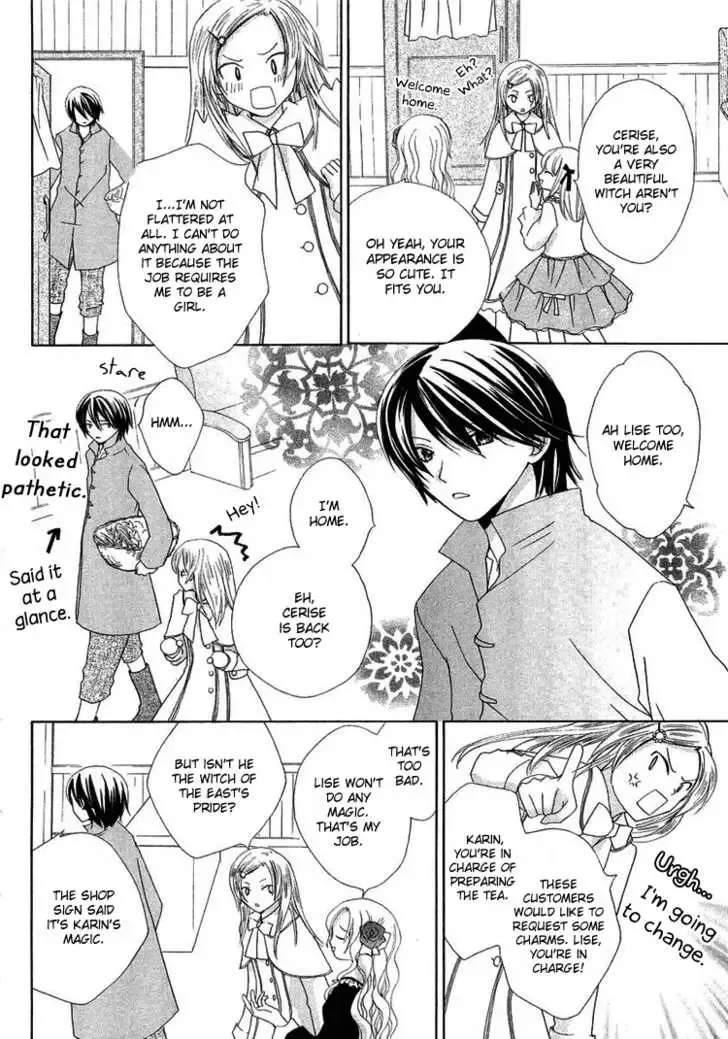 Tobenai Majo Chapter 3 page 5