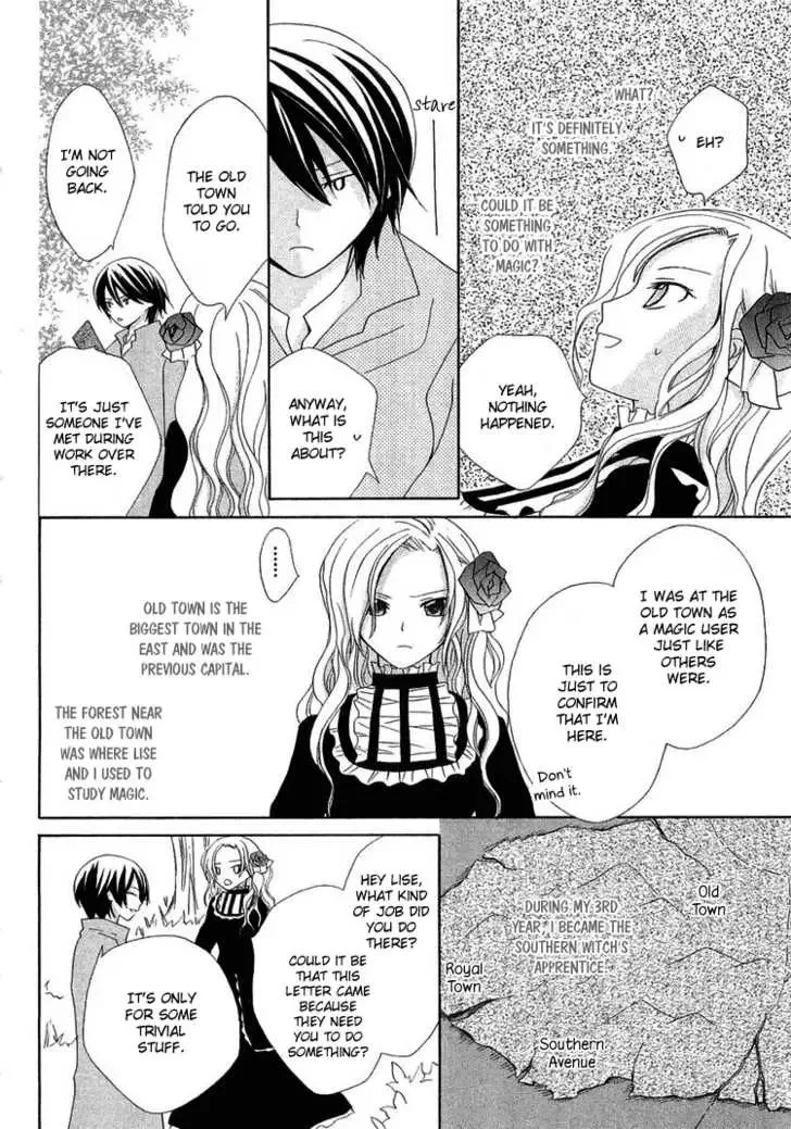 Tobenai Majo Chapter 3 page 9