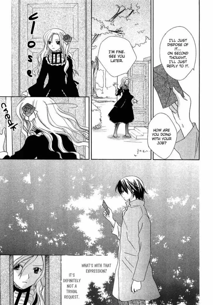 Tobenai Majo Chapter 3 page 10