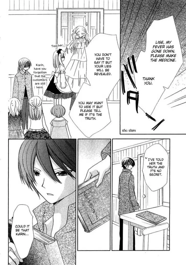 Tobenai Majo Chapter 3 page 19