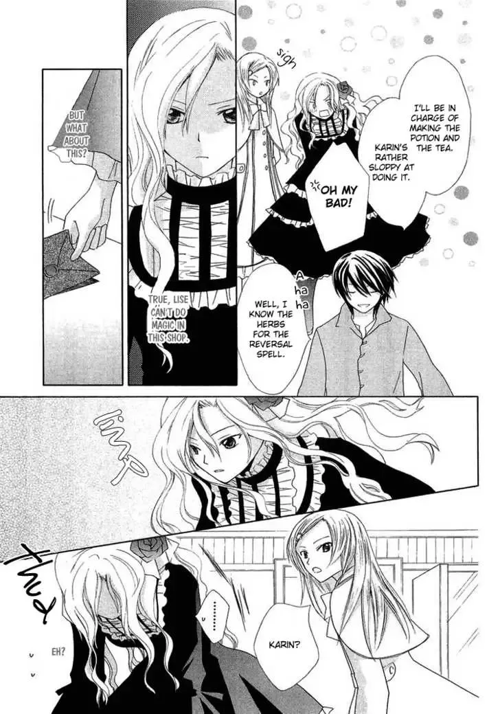 Tobenai Majo Chapter 3 page 6