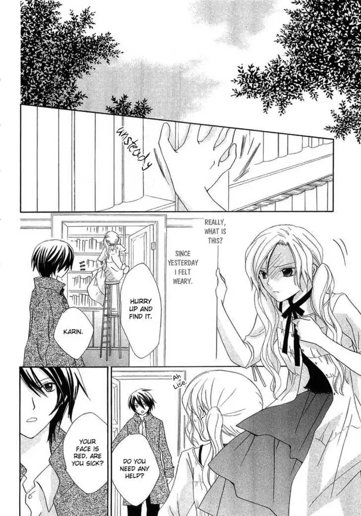 Tobenai Majo Chapter 3 page 13