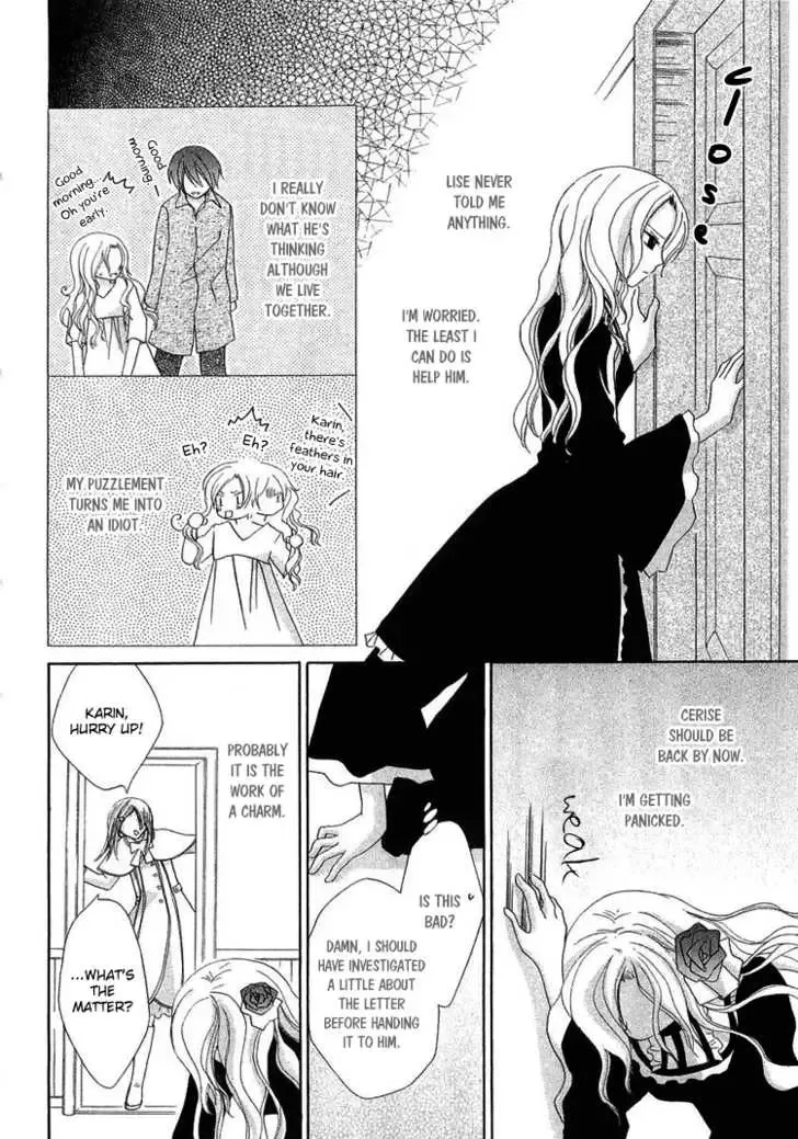 Tobenai Majo Chapter 3 page 11