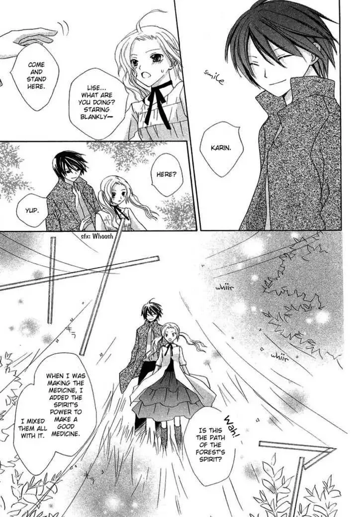 Tobenai Majo Chapter 3 page 28