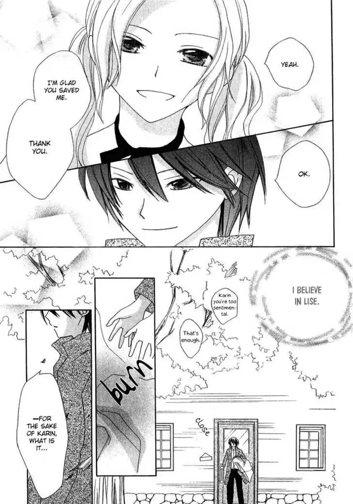 Tobenai Majo Chapter 3 page 40