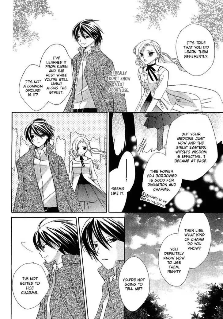 Tobenai Majo Chapter 3 page 29