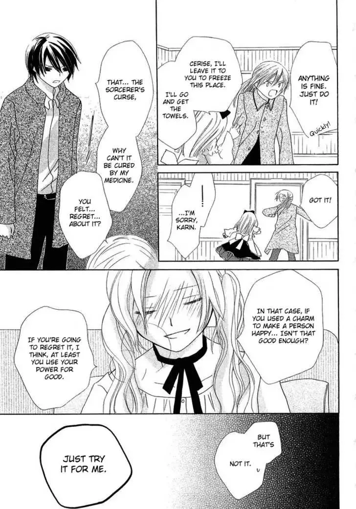 Tobenai Majo Chapter 3 page 34