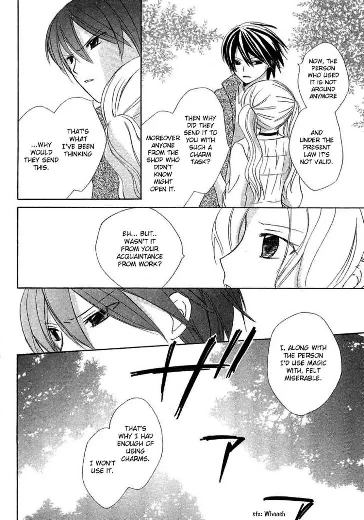 Tobenai Majo Chapter 3 page 31