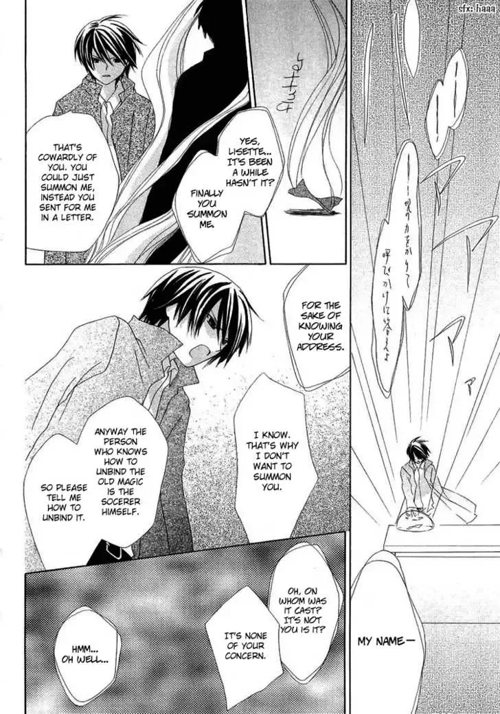 Tobenai Majo Chapter 3 page 37