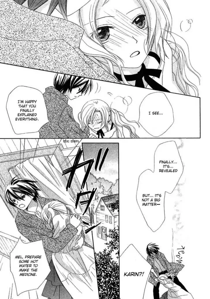 Tobenai Majo Chapter 3 page 32