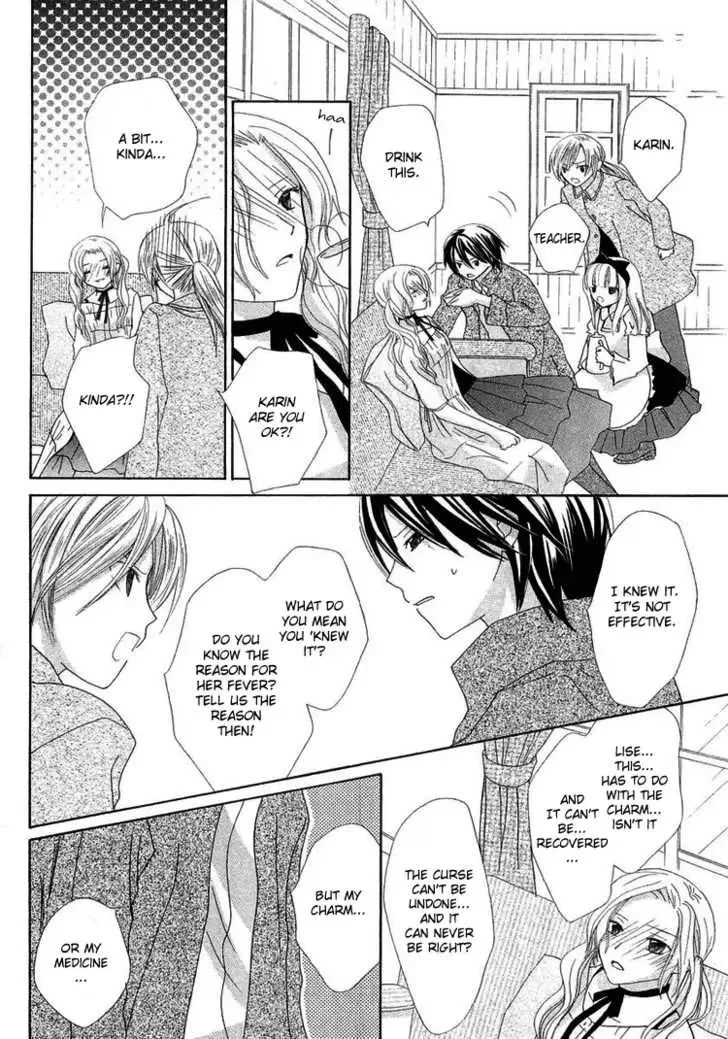 Tobenai Majo Chapter 3 page 33