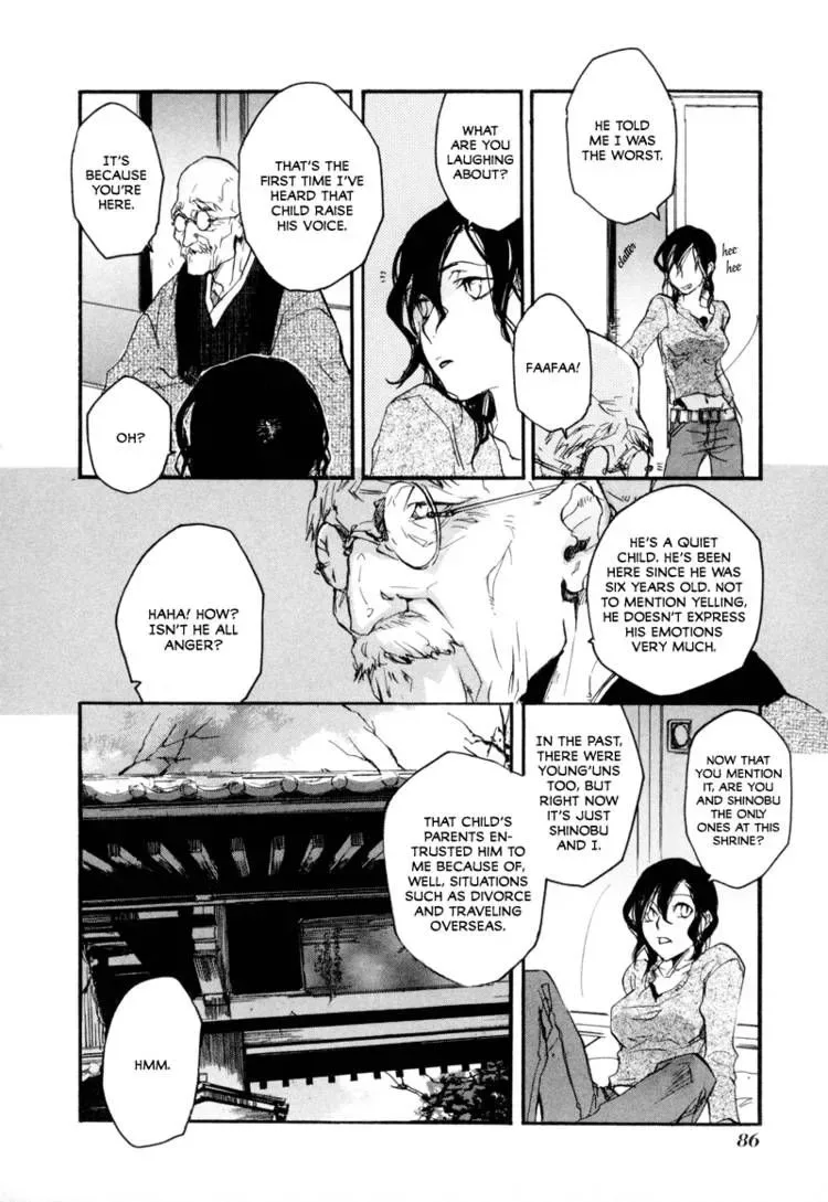 Tokage Chapter 3 page 9