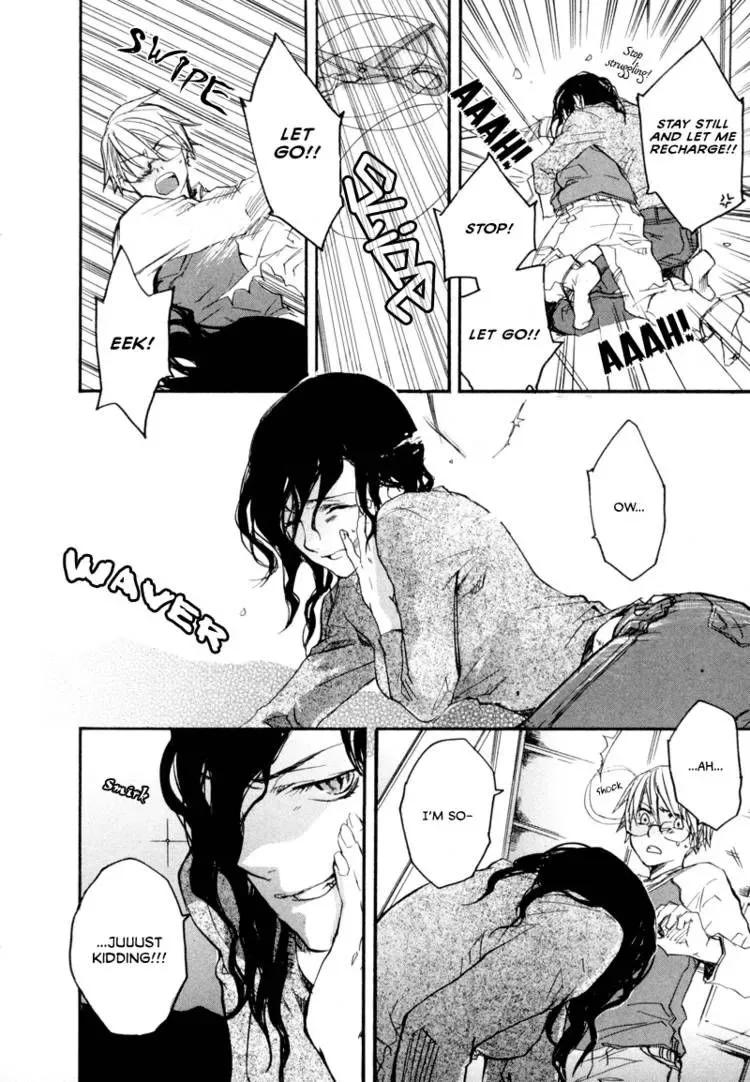 Tokage Chapter 3 page 7