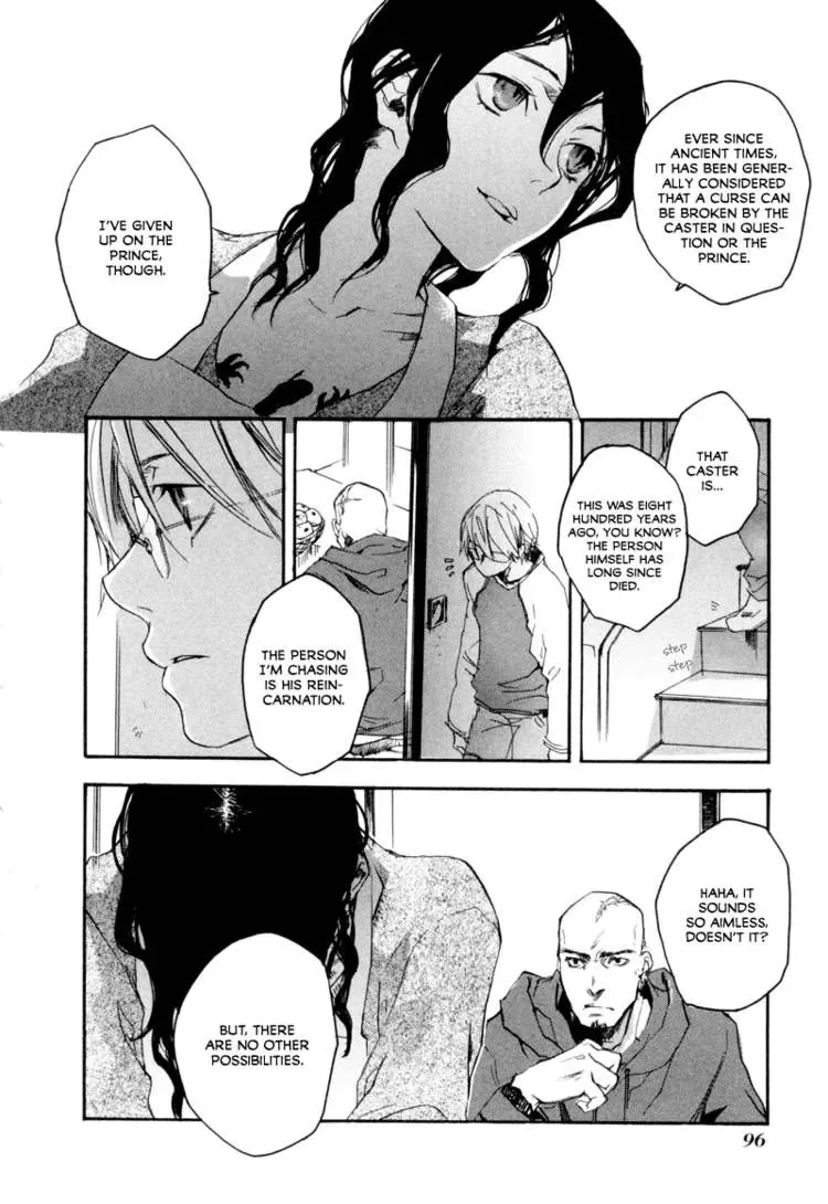 Tokage Chapter 3 page 19