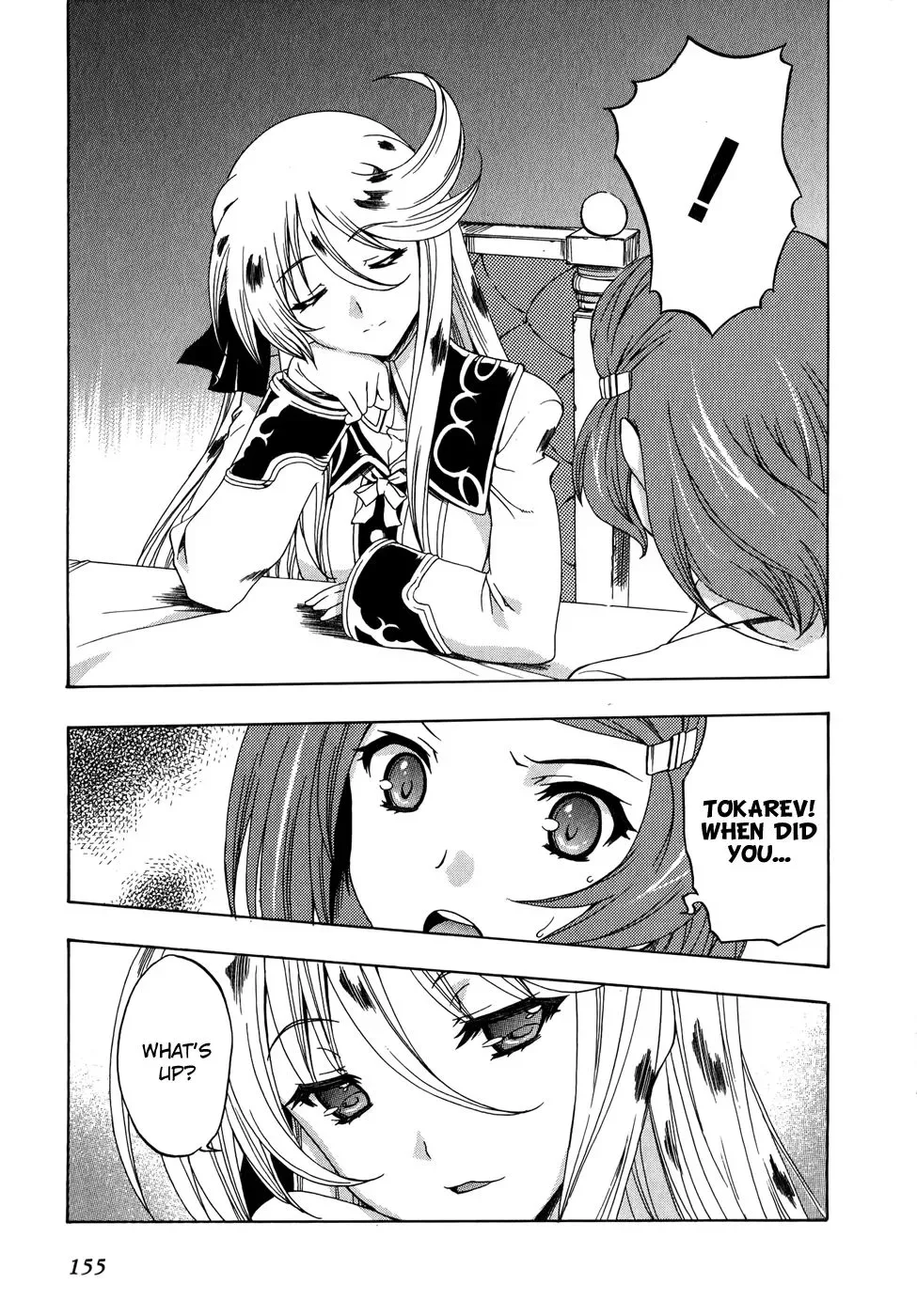 Tokarev no Ayaui Shiro Chapter 4 page 13