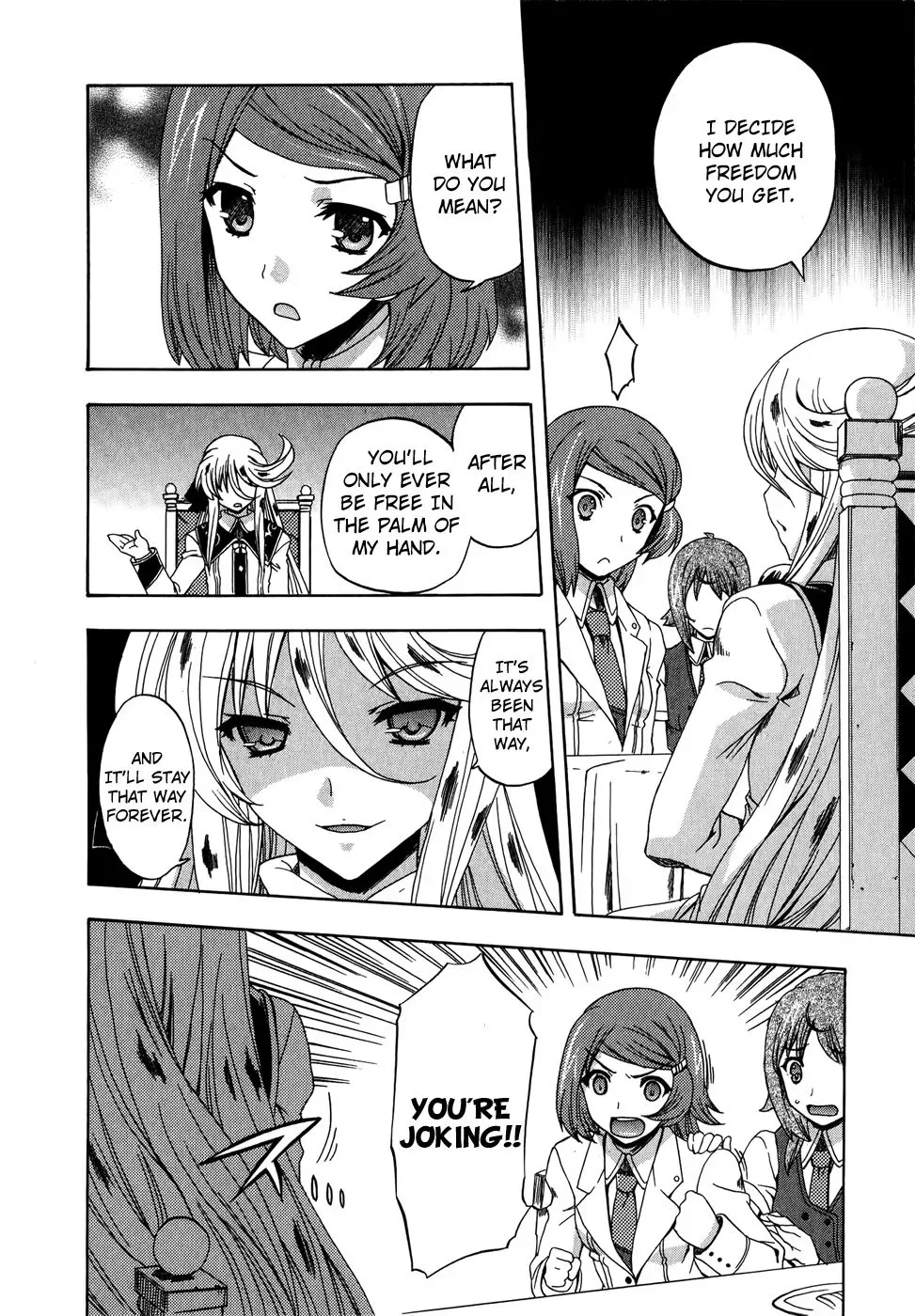 Tokarev no Ayaui Shiro Chapter 4 page 16