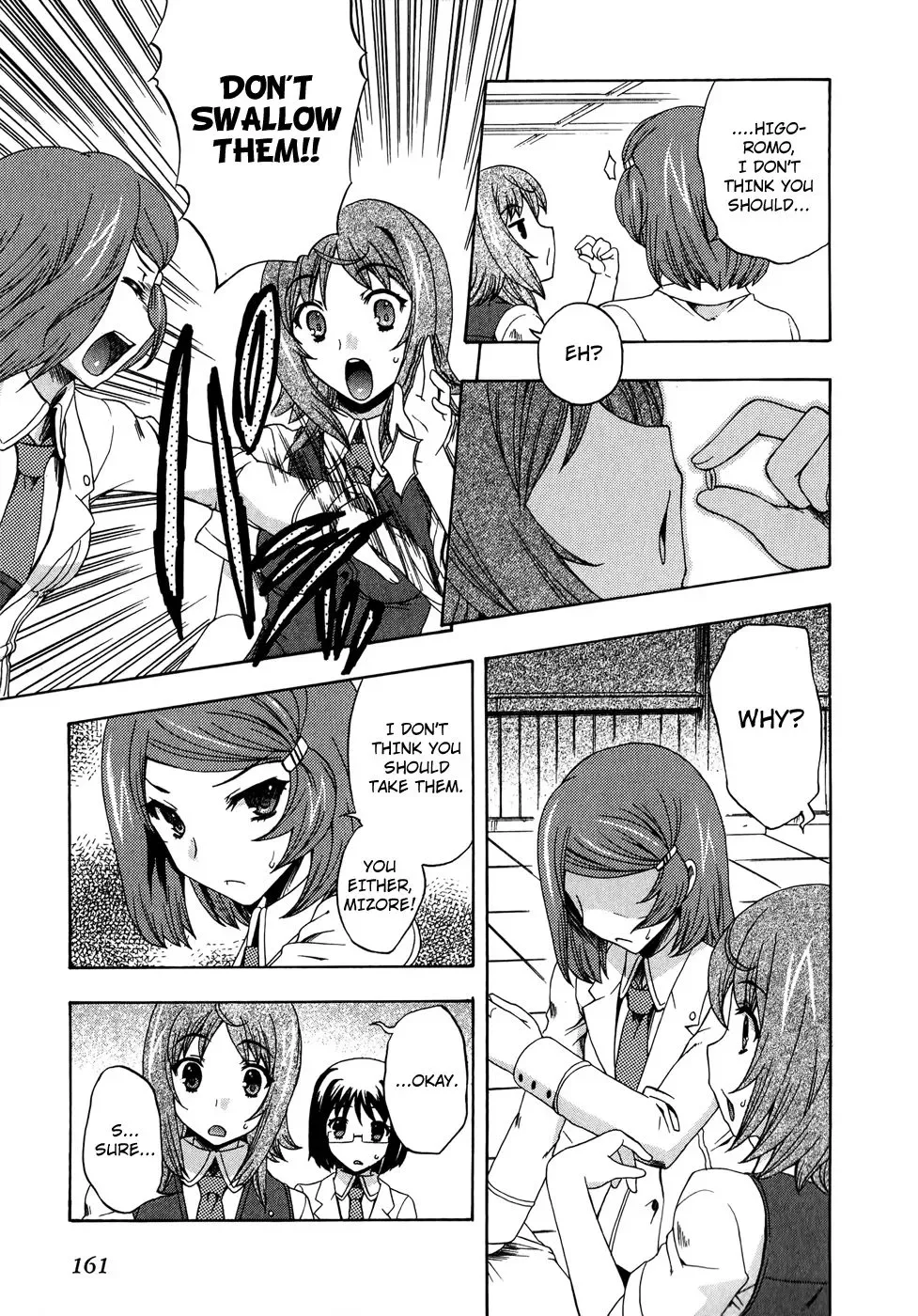 Tokarev no Ayaui Shiro Chapter 4 page 19